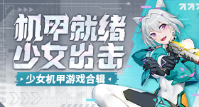 肖战同款荣耀发布