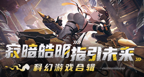 龙牡儿药智护中国儿童健康成长