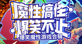 被普京抱过的男孩回应年龄像多岁
