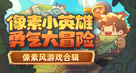 庾澄庆合伙人