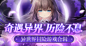 朱一龙杨蓉娱乐圈里的真友谊