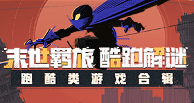 上海男篮总冠军