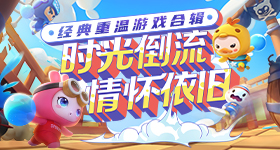 虞书欣双轨海外热度超过许我耀眼